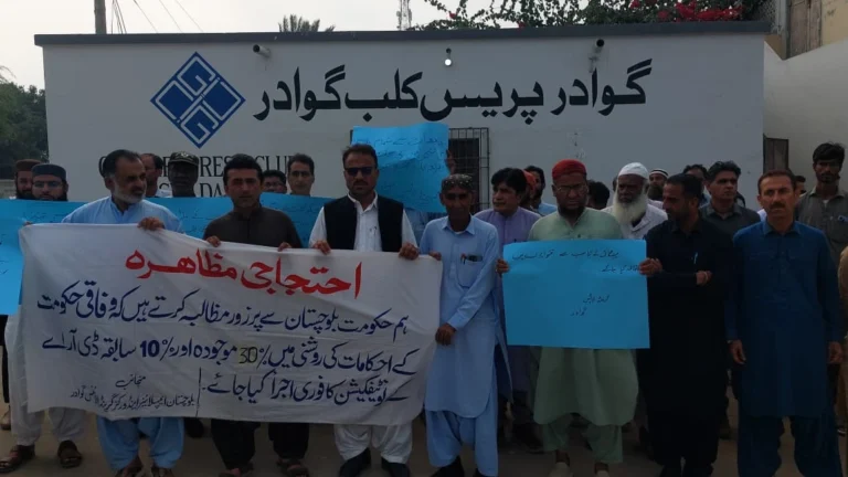 چھ ماہ گزر گئے، مطالبات منظور نہ ہوئے، گرینڈ الائنس کا صوبائی حکومت کے خلاف احتجاجی اعلان